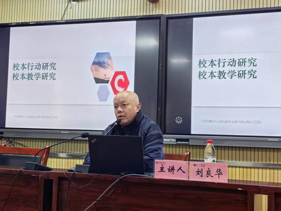 IMG_20231116_143355_2